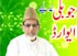 Golden Jubilee Award ceremony in the honour of Shaykh-ul-Hadith Allama Muhammad Miraj-ul-Islam Golden Jubilee Award ceremony in the honour of Shaykh-ul-Hadith Allama Muhammad Miraj-ul-Islam
