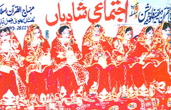 25 Collective Marriages under MWF Faisalabad - Minhaj-ul-Quran