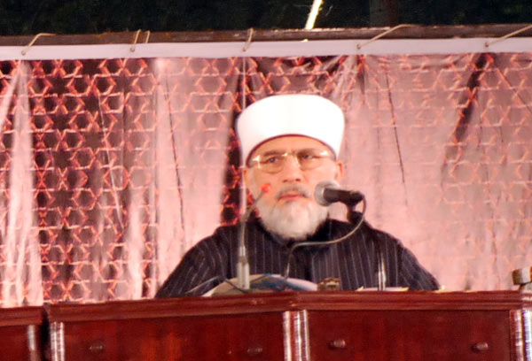 Speech of Shaykh-ul-Islam at International Spiritual Congregation