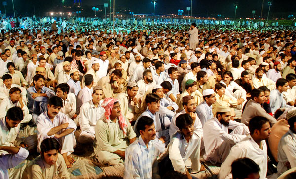 Speech of Shaykh-ul-Islam at International Spiritual Congregation