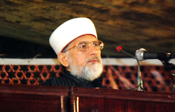 Speech of Shaykh-ul-Islam at International Spiritual Congregation