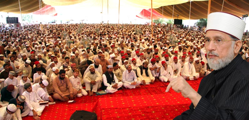 Itikaf City 2009: Third Day