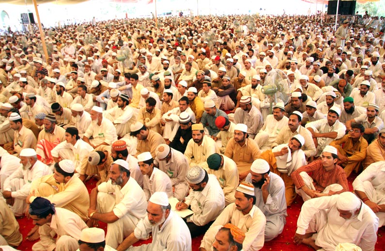 Itikaf City 2009: Third Day