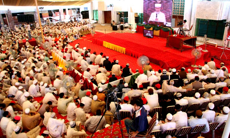 Itikaf City 2009: Third Day