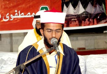 Itikaf City 2009: Third Day