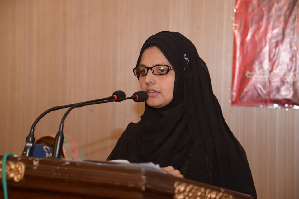 Speakers pay tributes to Sayyida Zaynab (RA) - Minhaj-ul-Quran