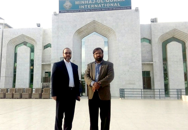 Director General Islamic Culture & Relations Organisations (ICRO) of Iran Hamed Malakooti calls on Dr Hussain Mohi-ud-Din Qadri