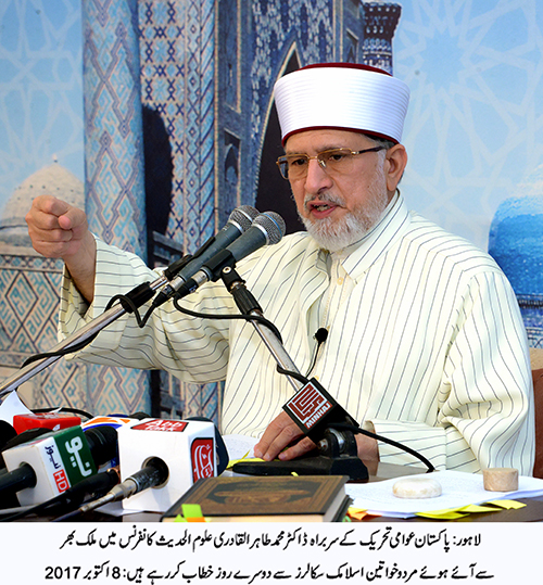 Dr Tahir-ul-Qadri asks for high level probe into attempt at changing oath