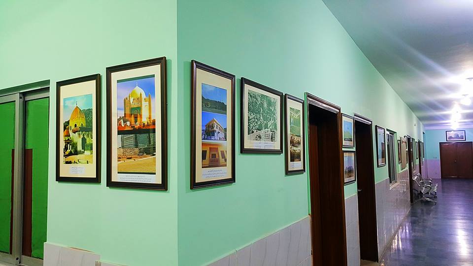 historical photos Mecca Medina display aghosh complex MWF general visit