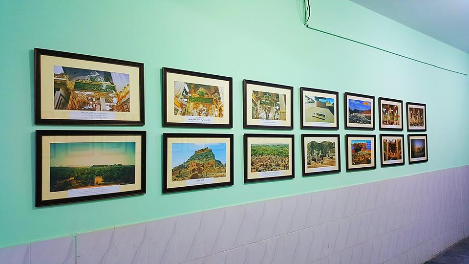 historical photos Mecca Medina display aghosh complex minhaj welfare foundation general visit