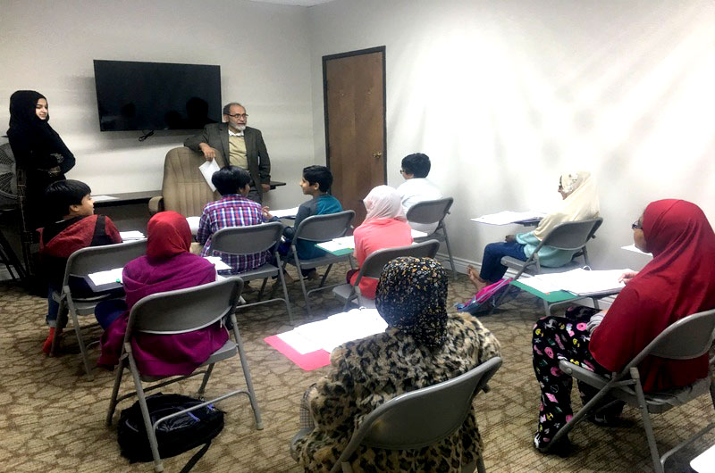 Progression of Sunday Islamic School at Minhaj-ul-Quran Dallas Academia