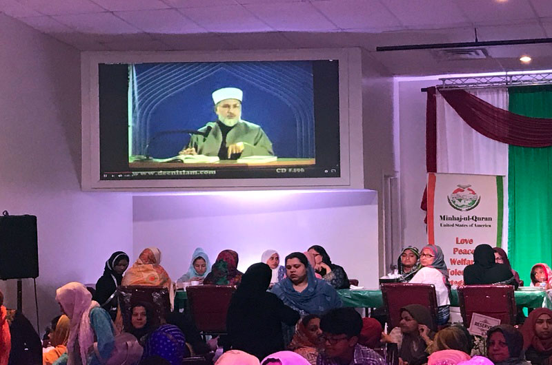 Eid-ul-Fitr celebrated at MQI Community Centre Dallas 