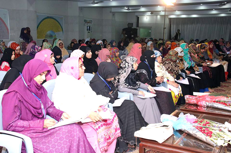 Minhaj ul Quran Women League MWL Organizational Training Camp 2018