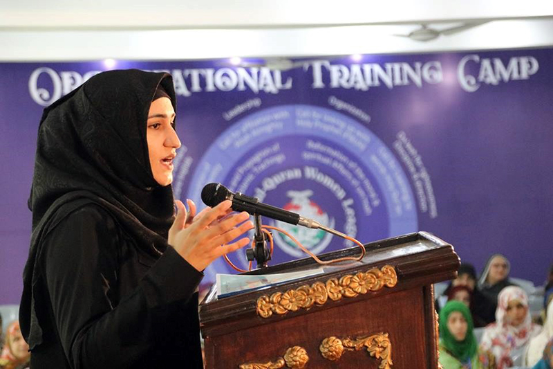 Ms. Afnan Babar speaking on 4th day session of MWL training camp