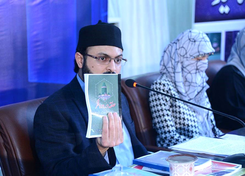 Dr Hassan Mohi-ud-Din Qadri speaking on 4th day session of MWL training camp