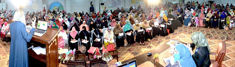 Dr Ghazala Hassan Qadri speaking 3rd day last session of MWL training camp
