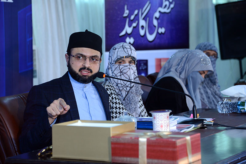 Dr Hassan Mohi-ud-Din Qadri speaking on 4th day session of MWL training camp