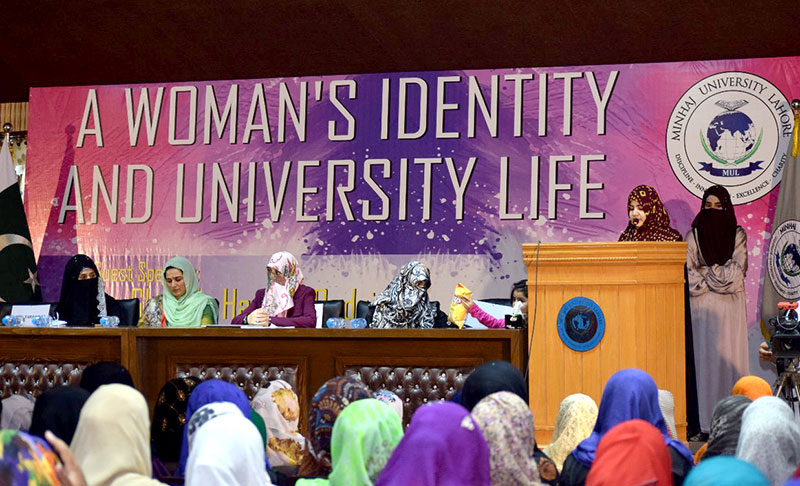 A Woman`s Identity and University Life