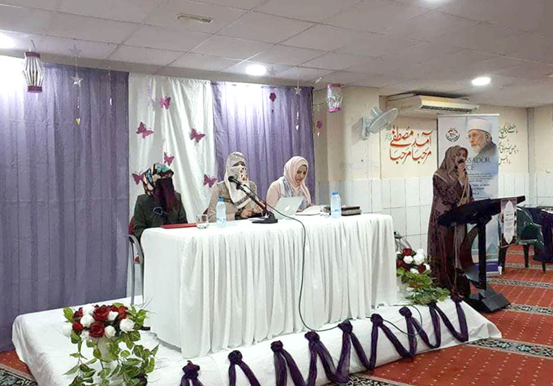 Dr Ghazala Hassan Qadri addresses training workshop in Spain