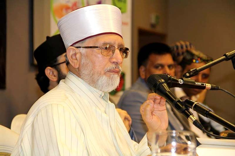 Greece: The whole world is in need of peace: Dr Tahir-ul-Qadri speaks ...