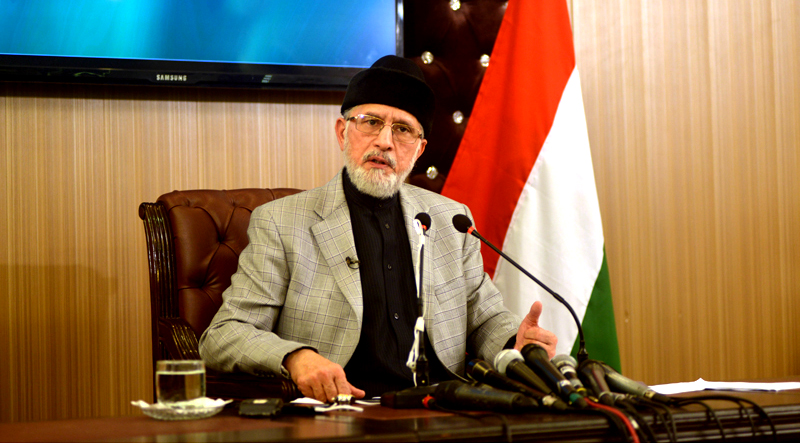 Dr Tahir ul Qadri condemned attack on supreme court judge