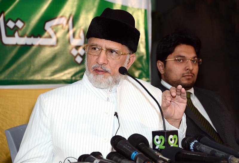 Impartial investigation is constitutional right of every citizen: Dr Tahir-ul-Qadri