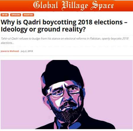 Why is Qadri boycotting 2018 elections – Ideology or ground reality?