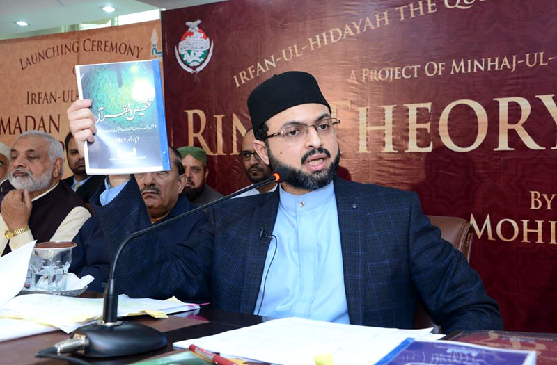 Dr Hassan Qadri addresses Irfan-ul-Hidayah refresher course