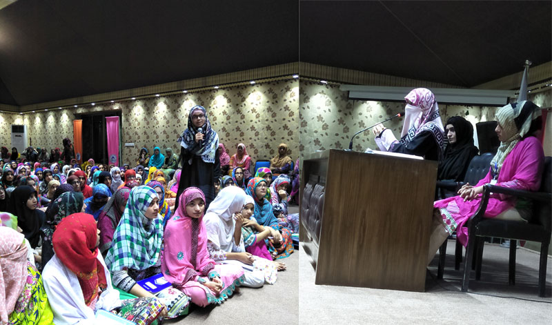 Minhaj ul Quran Women League Itikaf City 2018