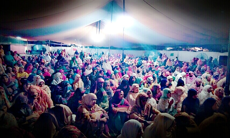 Minhaj ul Quran Women League Itikaf City 2018