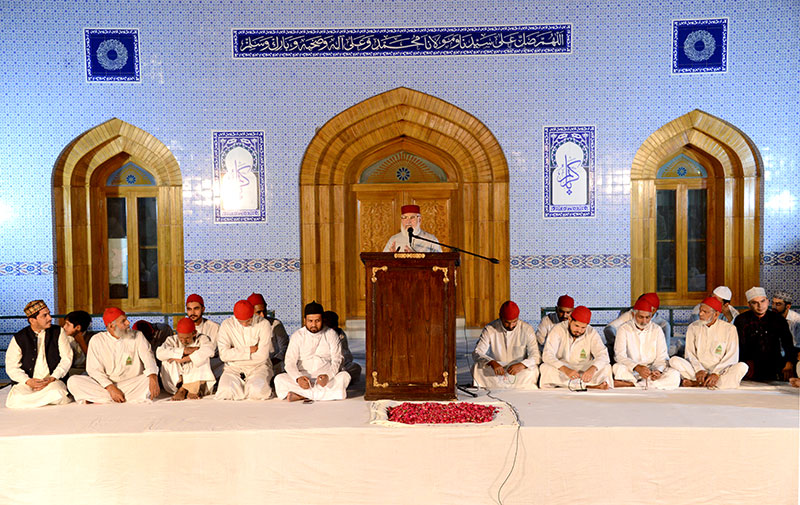Minhaj ul Quran event Shab e Barat night of forgiveness