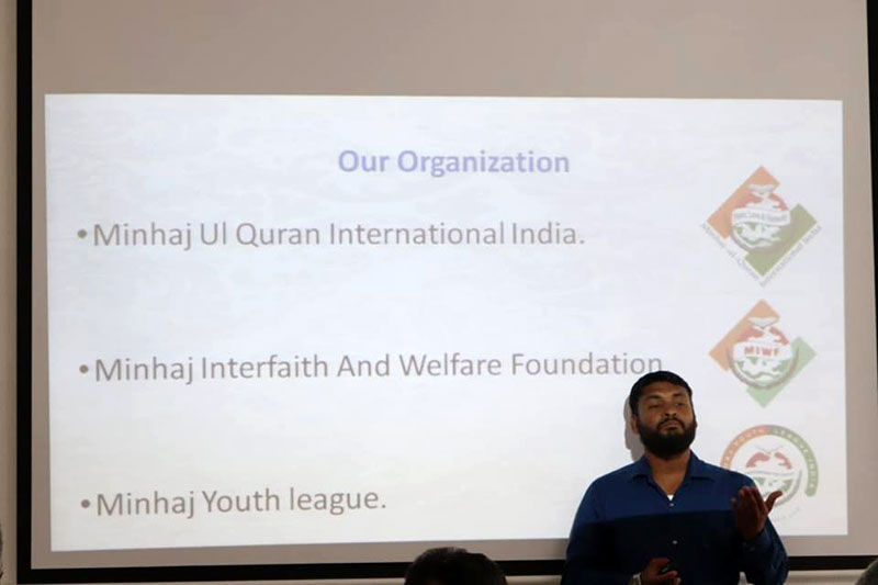 Minhaj Islamic syllabus Introduction event in india