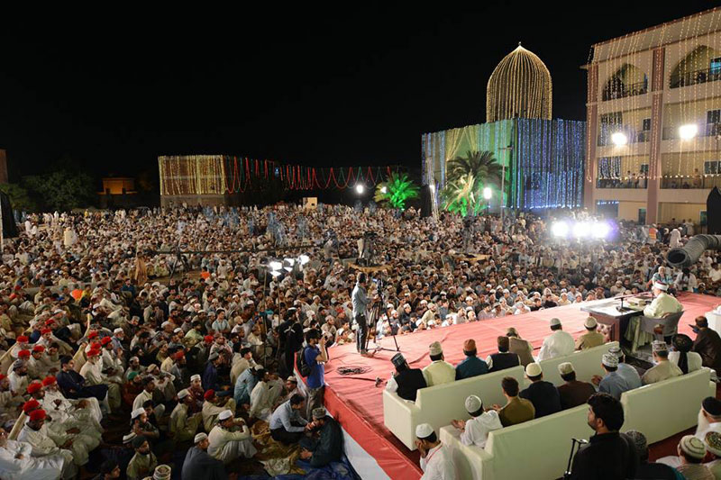 Minhhaj ul Quran Itikaf City 2018