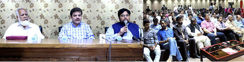 Minhaj University Lahore arranges discussion on media & national security