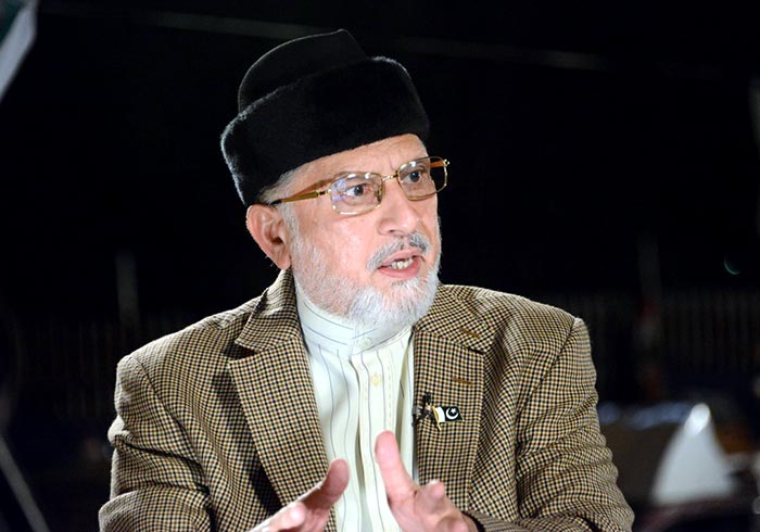 Dr Tahir ul Qadri statement about nawaz sharif terrorist