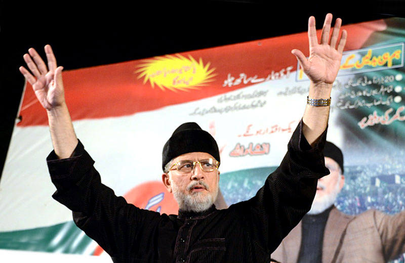 Welcome Dr Tahir ul Qadri return to Pakistan