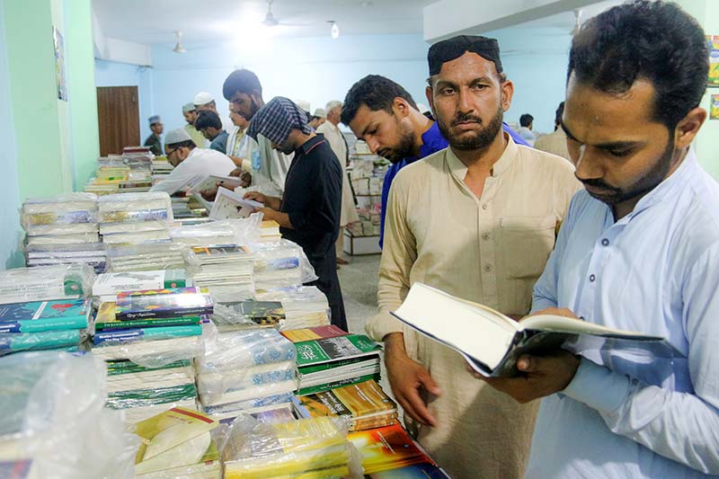 Minhaj ul Quran Publications book stall