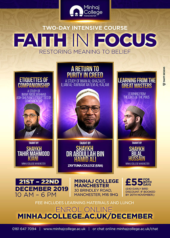 Tow Day Intensive Course Faith in Focus Minhaj College Manchester