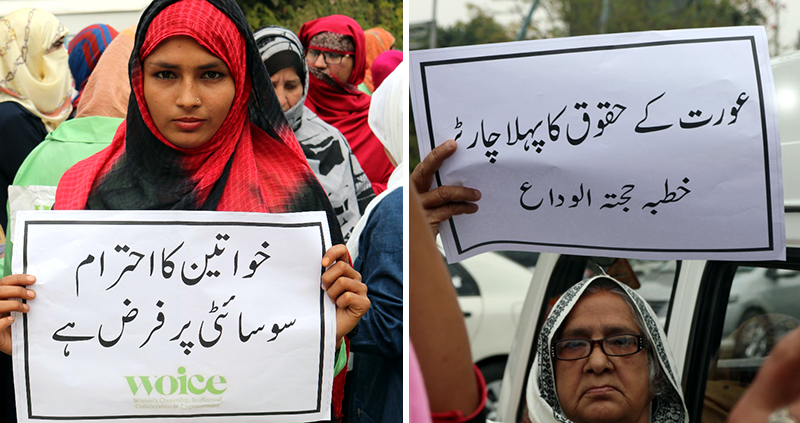 MWL holds a peaceful march to decry anti-women agenda