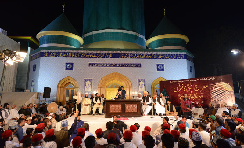 Dr-Tahir-ul-Qadri addresses Miraj-un-Nabi Conference 2019