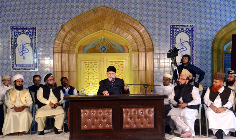 Dr-Tahir-ul-Qadri addresses Miraj-un-Nabi Conference 2019