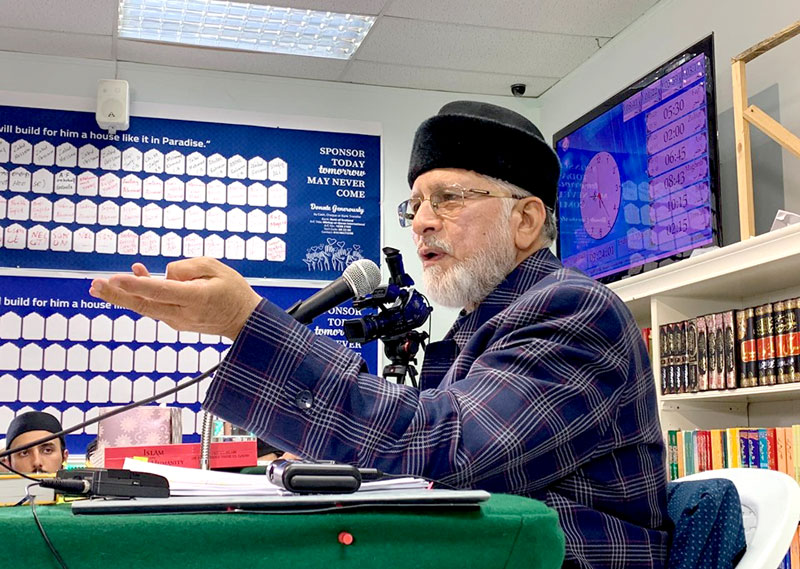 Rise of Muslims linked to mastery over science & technology: Dr Tahir-ul-Qadri
