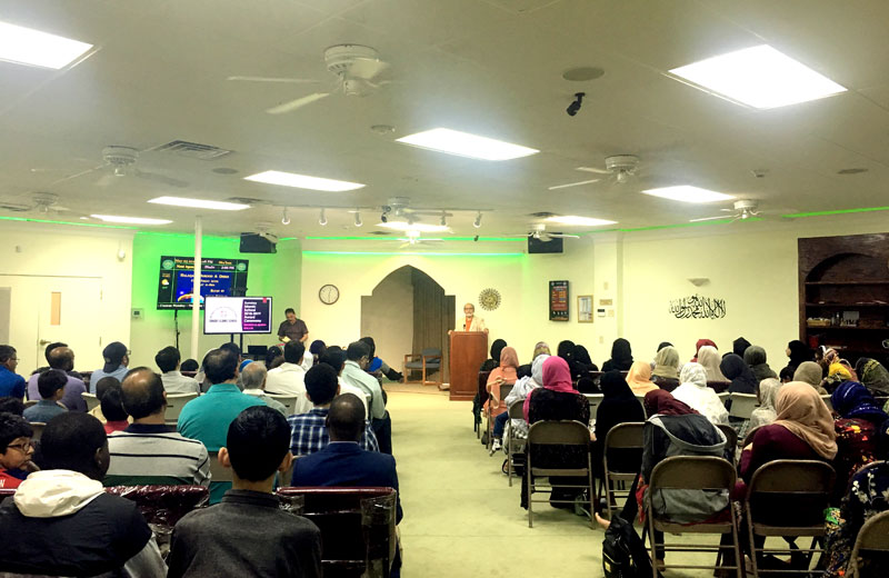 4th Annual Award Ceremony of Sunday Islamic School of MQI Dallas, Texas