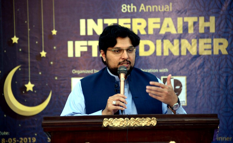 Interfaith Iftar dinner at Minhaj ul Quran Secretariat