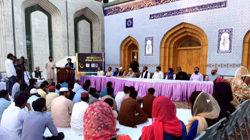 Faith leaders attend Interfaith Iftar dinner under MQI