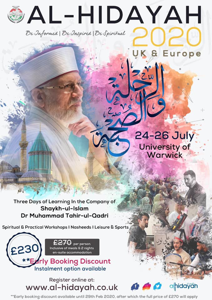 Al-Hidayah 2020 UK & Europe