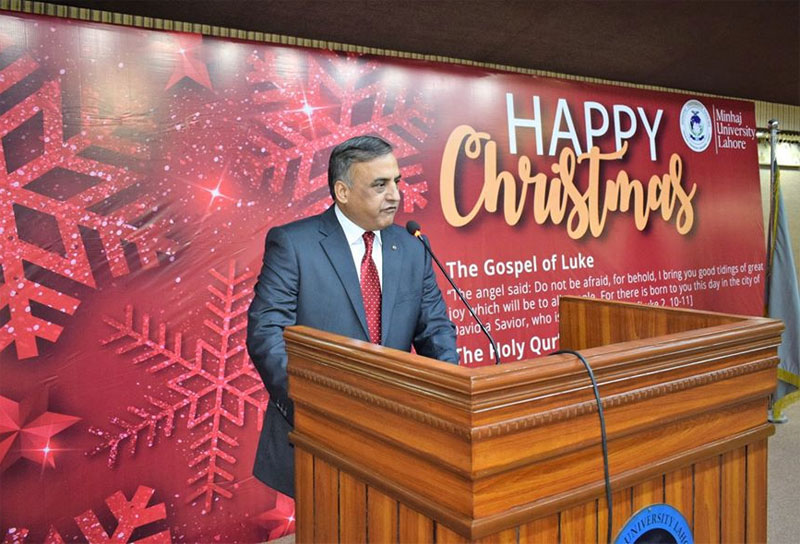 Dr. Sajid Mahmood Shahzad addresses Christmas Day Celebrations by Minhaj University Lahore