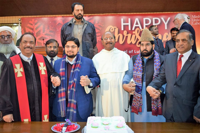 Christmas Day Celebrations by Minhaj University Lahore