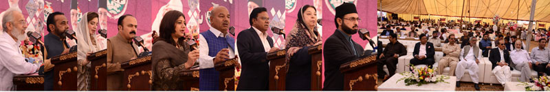 16th mass marriage ceremony under MWF held