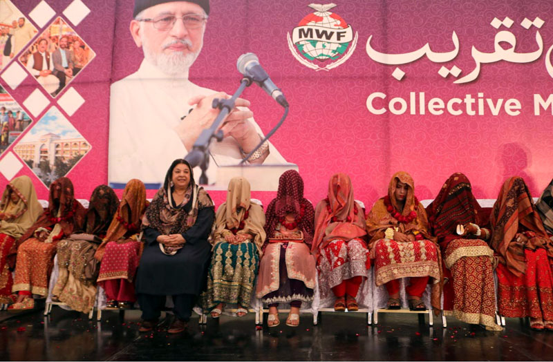 16th mass marriage ceremony under MWF held